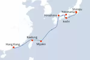 Norwegian Jade