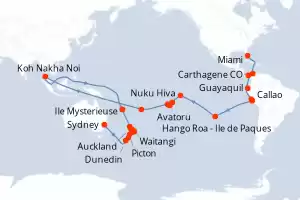 Seabourn Quest