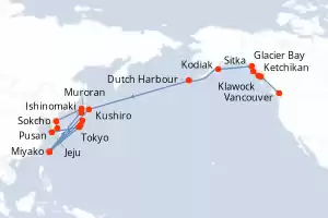 Seabourn Encore