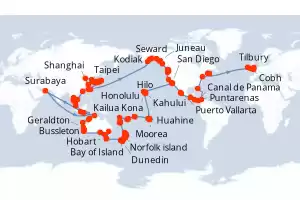 Azamara Quest