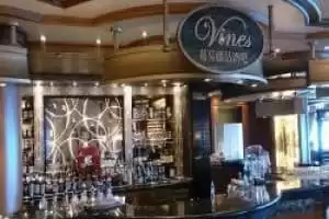 Bar Vines