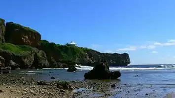 Northern Mariana Islands
