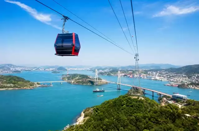 Yeosu