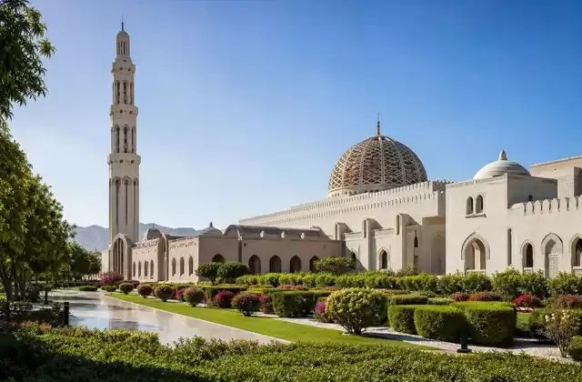 Sultan Qaboos Grand Mosque