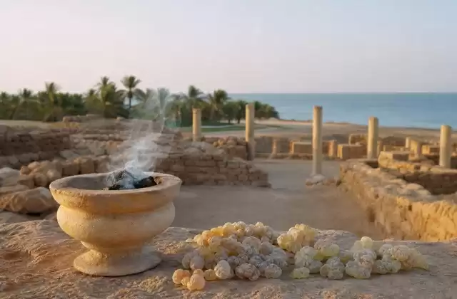 Al Baleed